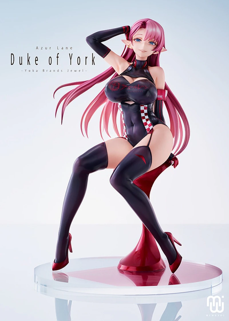 Azur Lane - Duke of York - 1/4 - Prestige of the Glorious Formula (Mimeyoi)