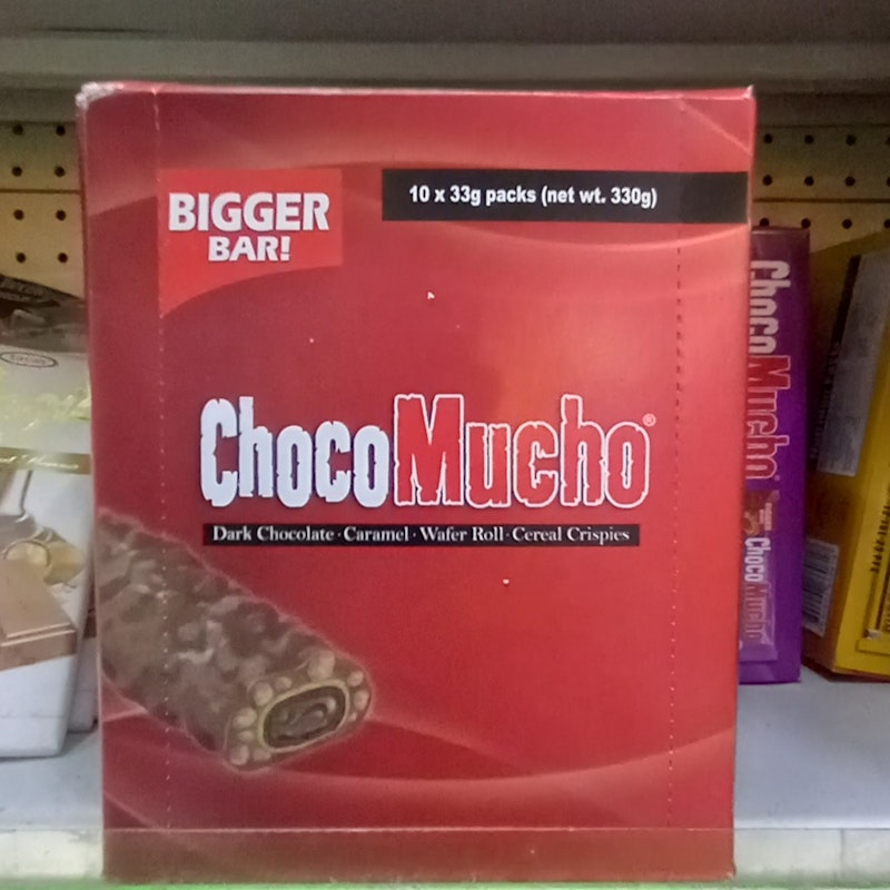 ChocoMucho Dark chocolate bars caramel flavor (Yoyo Mart)