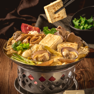 Tofu Pot for 1-2 persons (8 Pots)