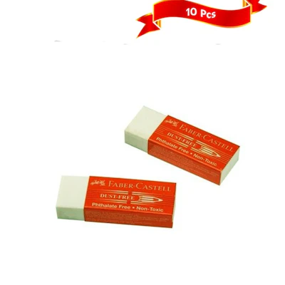 10 Pcs Eraser 