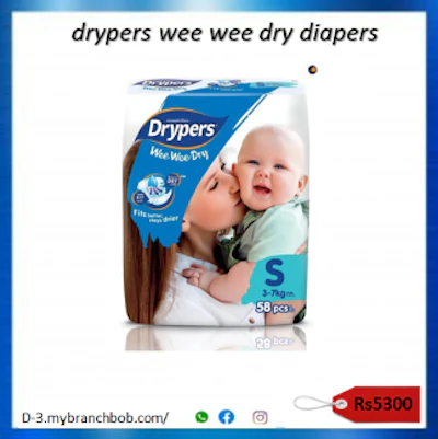 ☆ Drypers Wee Wee Dry Small ( 3 to 7kg )  58pcs