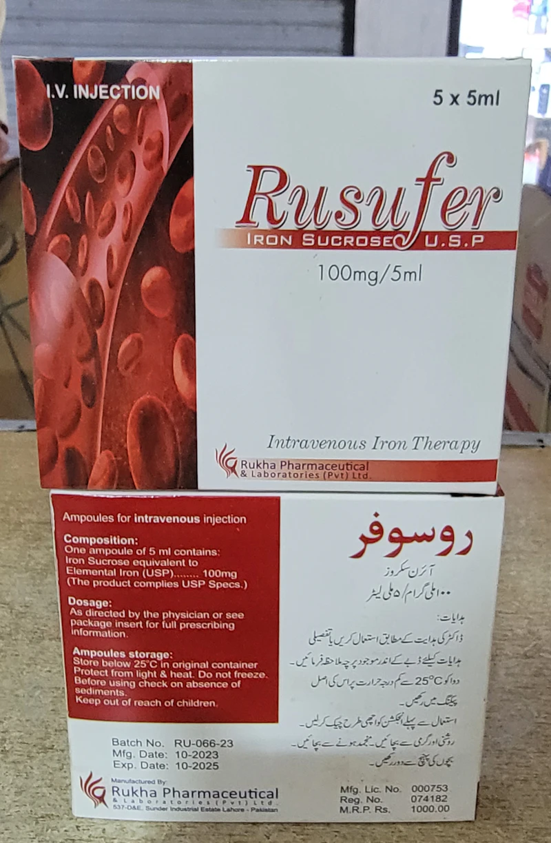 Rusufer inj (Iron Sucrose 100mg/5ml)