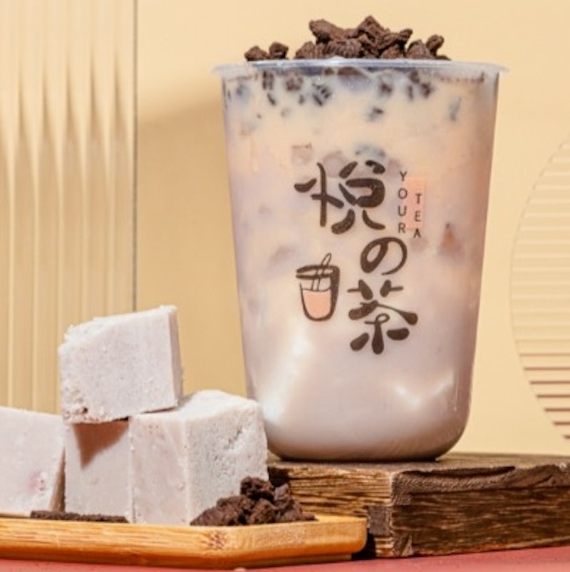 Taro Pudding Milk Tea with Oreo (祐漢永添悅之茶)