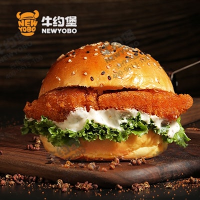 Zinger Burger (牛約堡New Yobo Burger store)