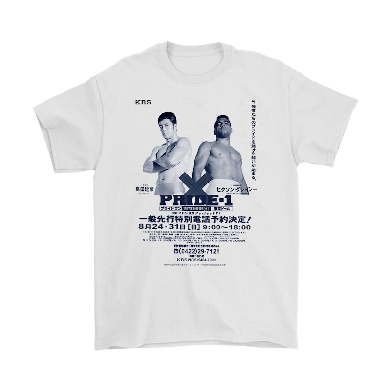 Pride Fighting Championships Pride Fighting Championships