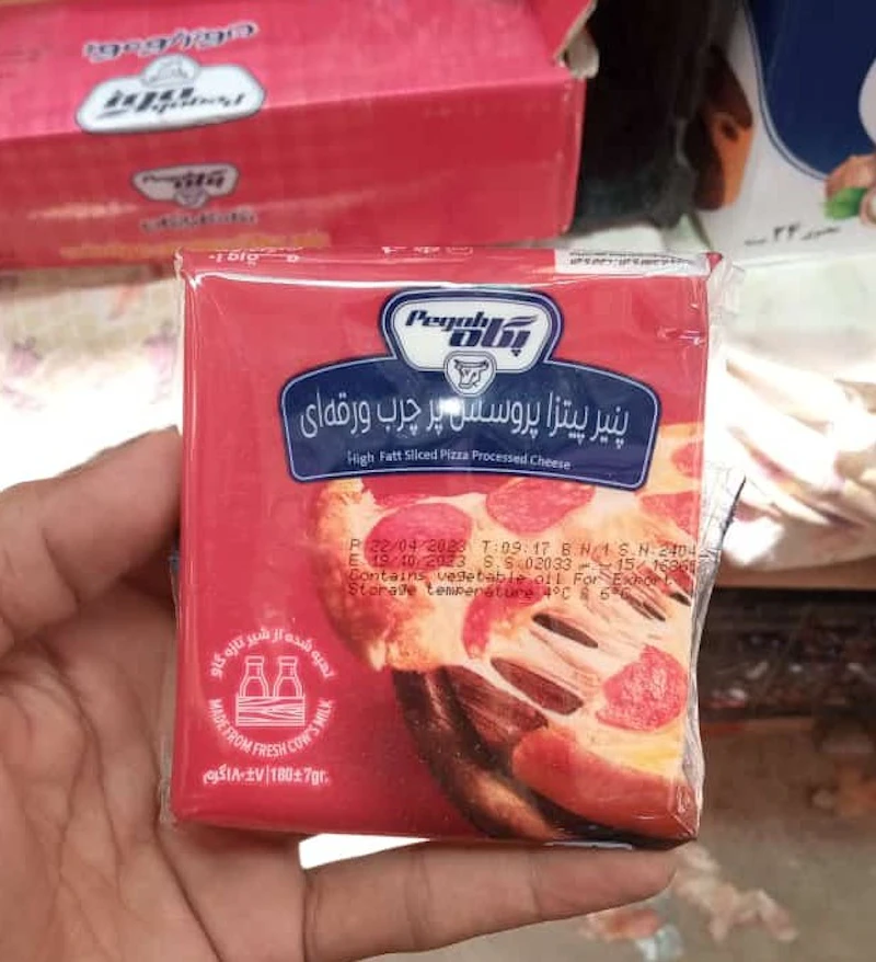 Pegna Sliced Toast Cheez High Fatt Sliced Pizza Processed Cheez