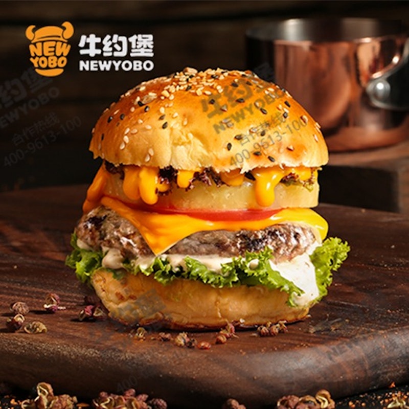 Pineapple Beef Burger (牛約堡New Yobo Burger store)