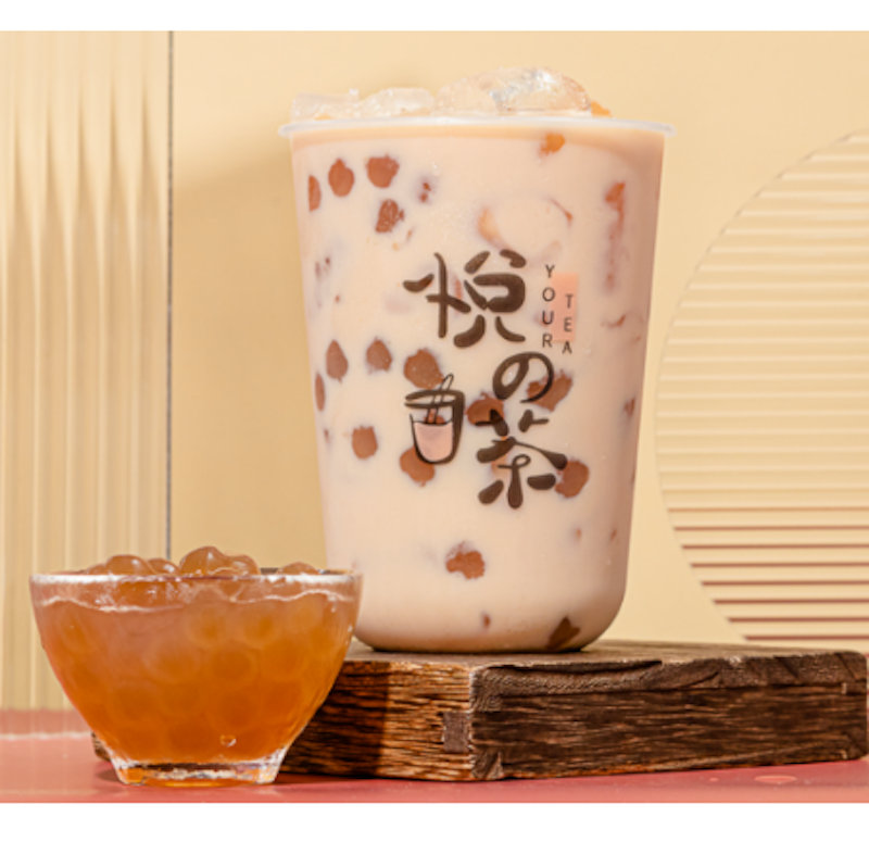 Bubble Milk Tea (祐漢永添悅之茶)