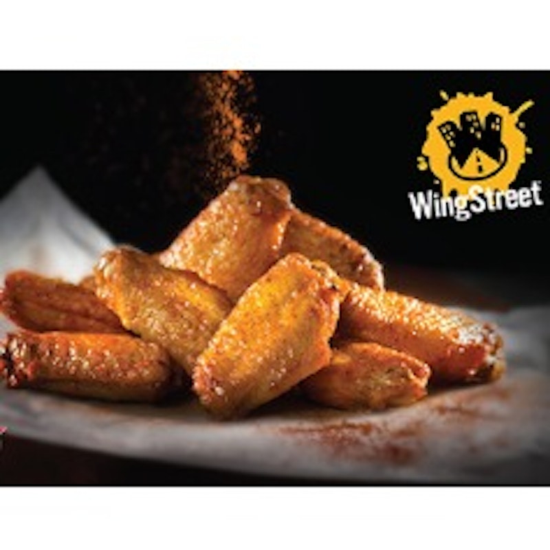 Spicy chicken wings (8PCS) (pizzahut)