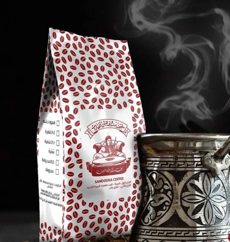 Coffee beans online free shipping