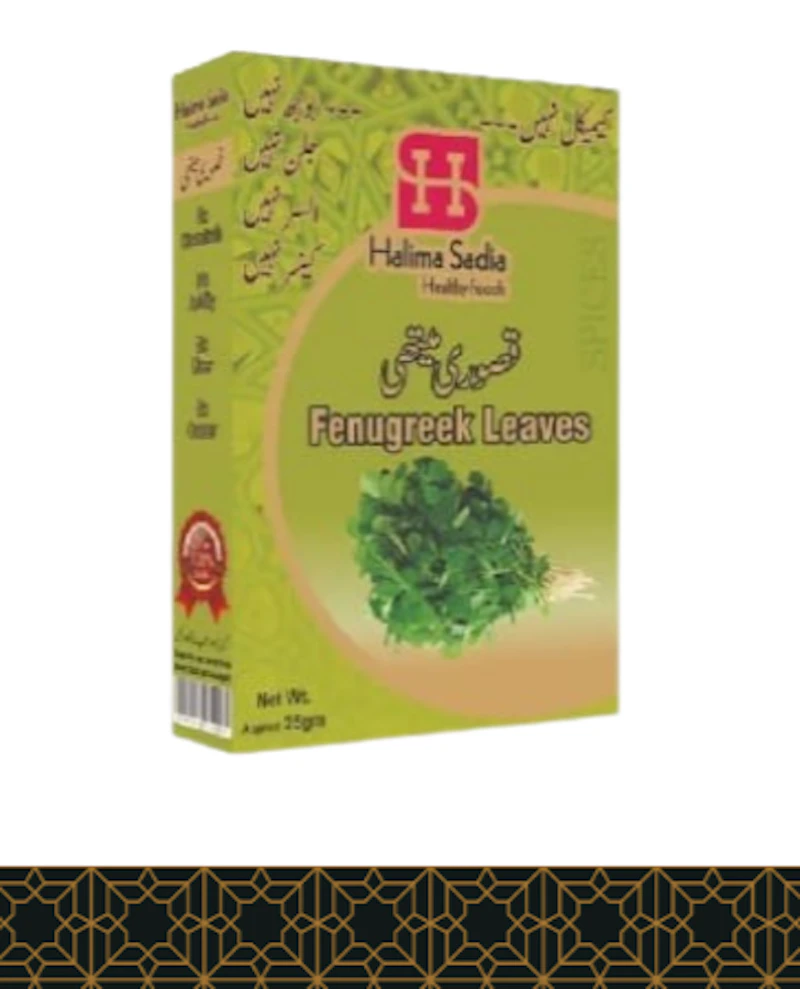 Fenugreek Leaves (Kasuri Methi) 25gm