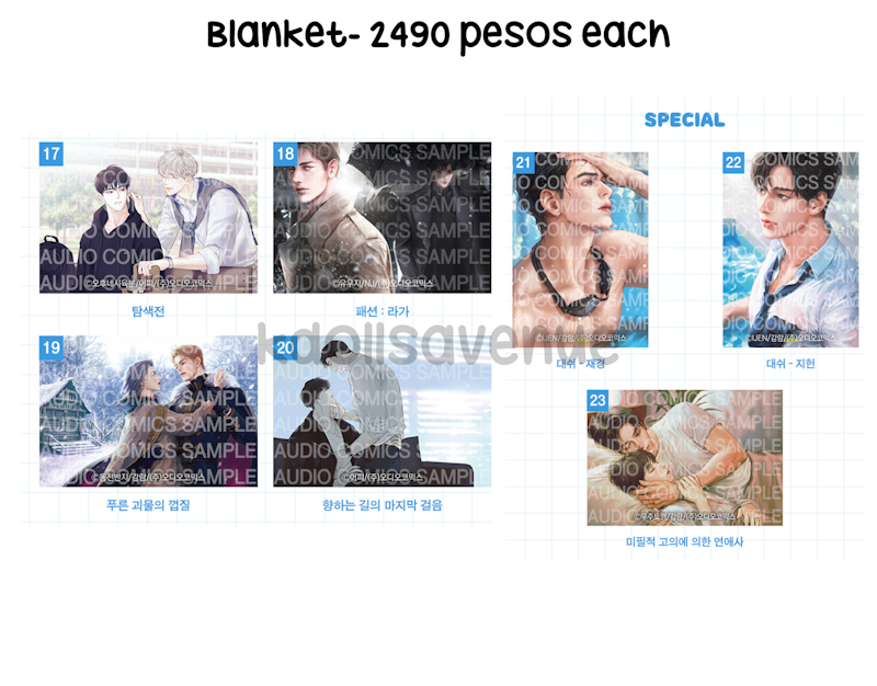 BL Manhwa Blankets