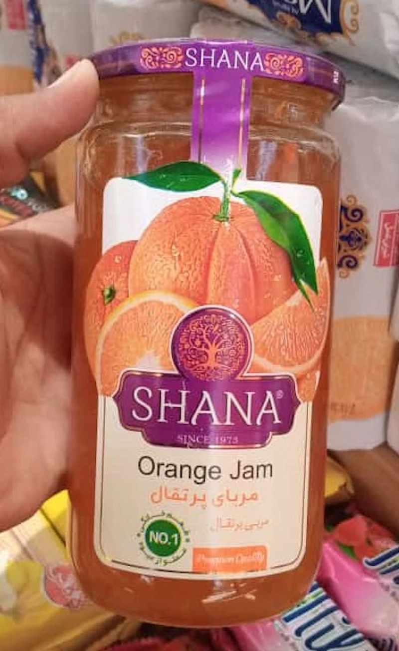 Shana Orange Jam Small