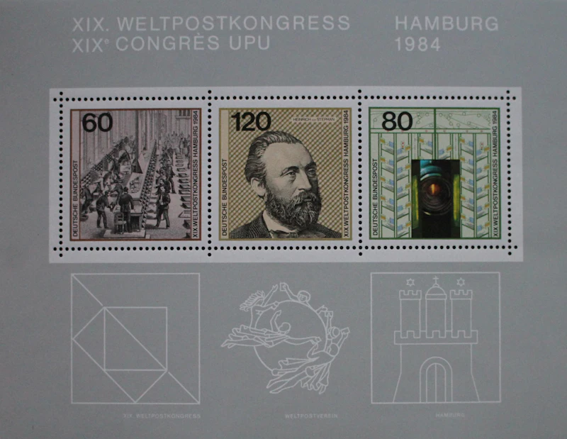 Briefmarken Deutschland Block 19, "Weltpostkongress Hamburg 1984", postfrisch