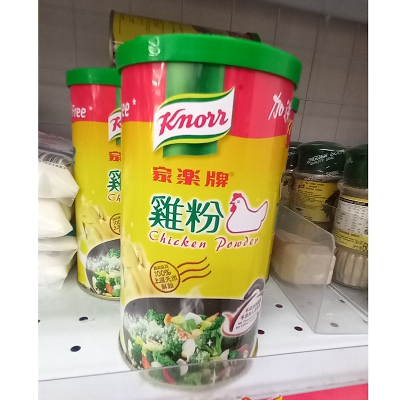 Knorr Chicken Powder (Market17)