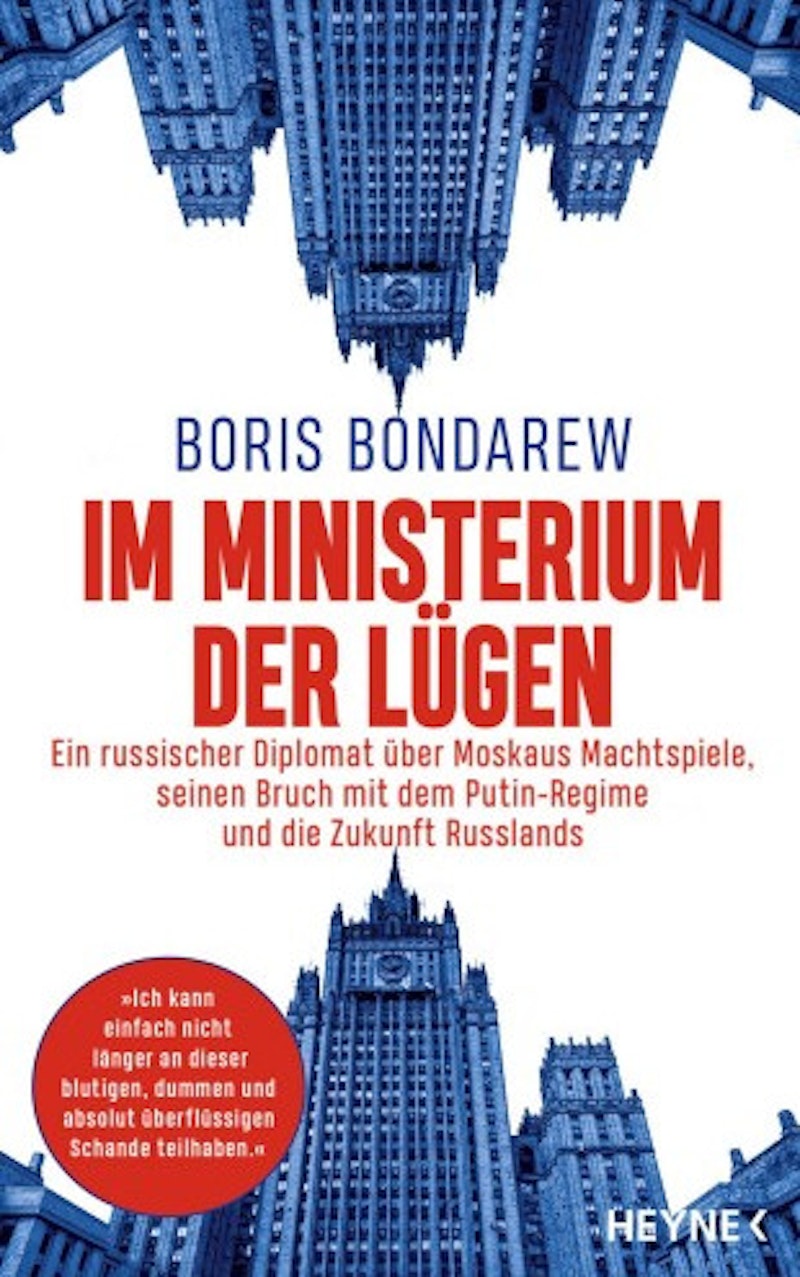 Im Ministerium der Lügen - Boris Bondarew