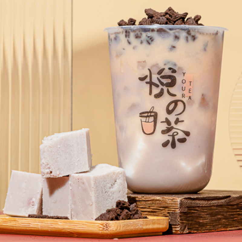 Taro Milk Tea with Oreo (悅之茶)