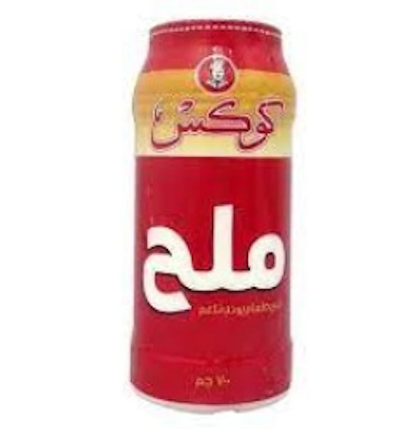 ملح الطبخ 700 جرام من كوكس