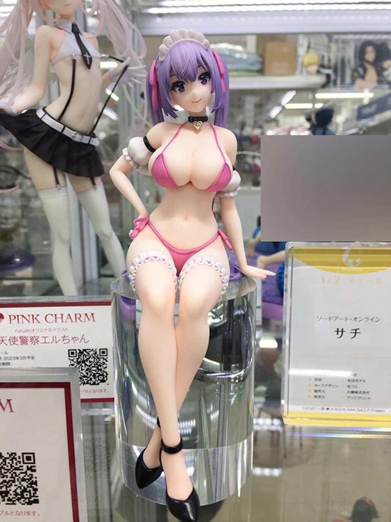 Desktop Maid "Melty-chan" (AmiAmi, Pink Charm)
