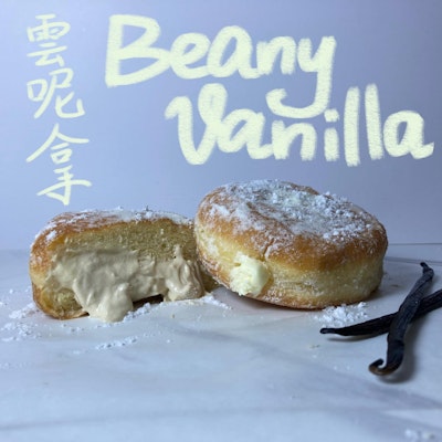 Beany Vanilla (DanDan Donut 肉桂糖冬甩)