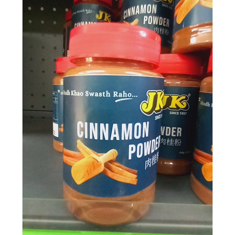 Cinnamon Powder (Namaste)