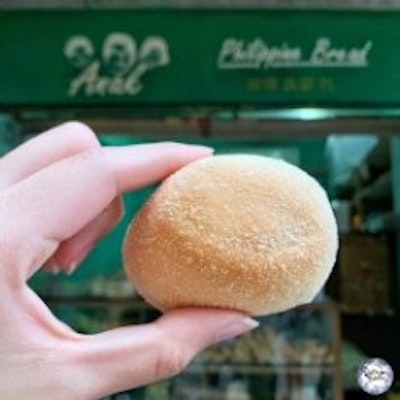 Pandesal x5pcs (Anak Philippine Bread)