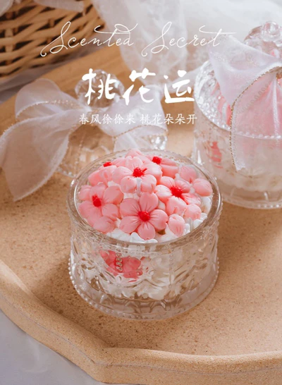 Cherry Blossom 桃花朵朵开