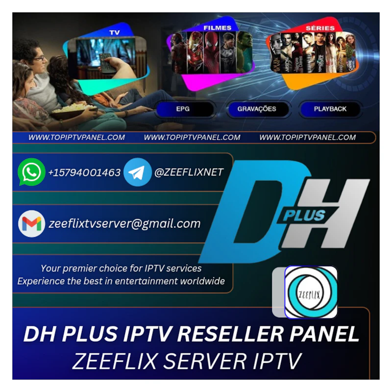 DH PLUS IPTV SUBSCRIPTION 