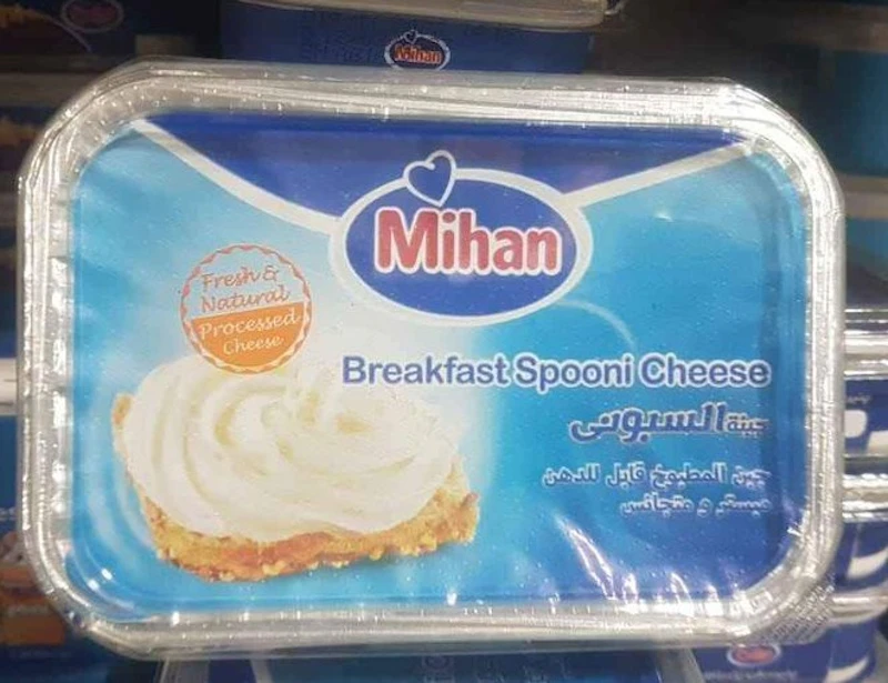 Mihan Breakfast Spooni Cheese
