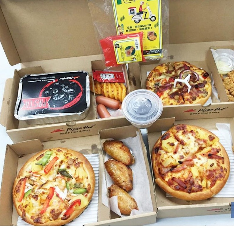 MyBox set for 1 person (pizzahut)