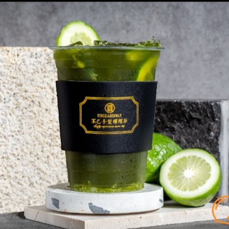 Thailand Style Ice Lemon Tea (關閘南暉不已手制)