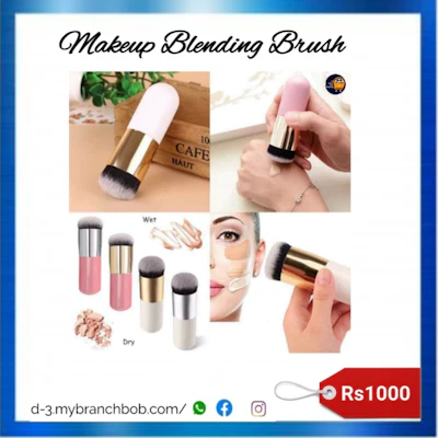 ☆ Makeup Blending Brush   