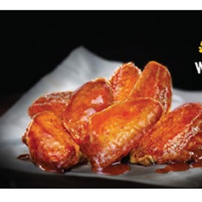 AMERICAN BBQ chicken wings (8PCS) (pizzahut)