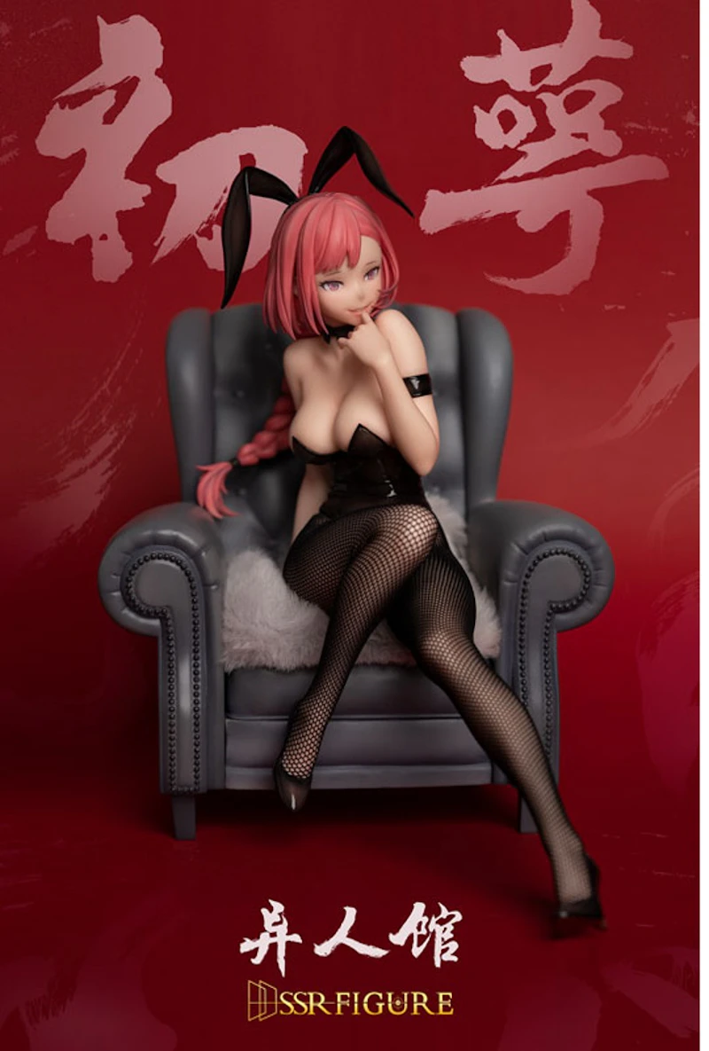 Ijinkan Bunny Girl Chu E 1/7 Complete Figure