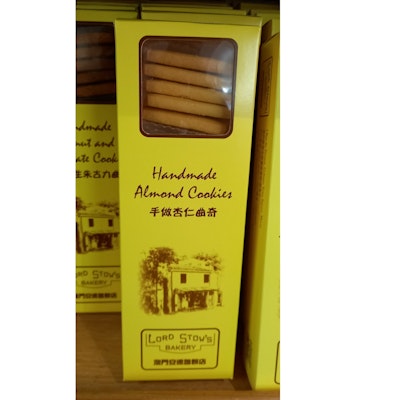 Handmade almond cookies (lordstow)