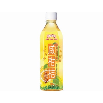 Salted Mandarin 500ml (San Mui)