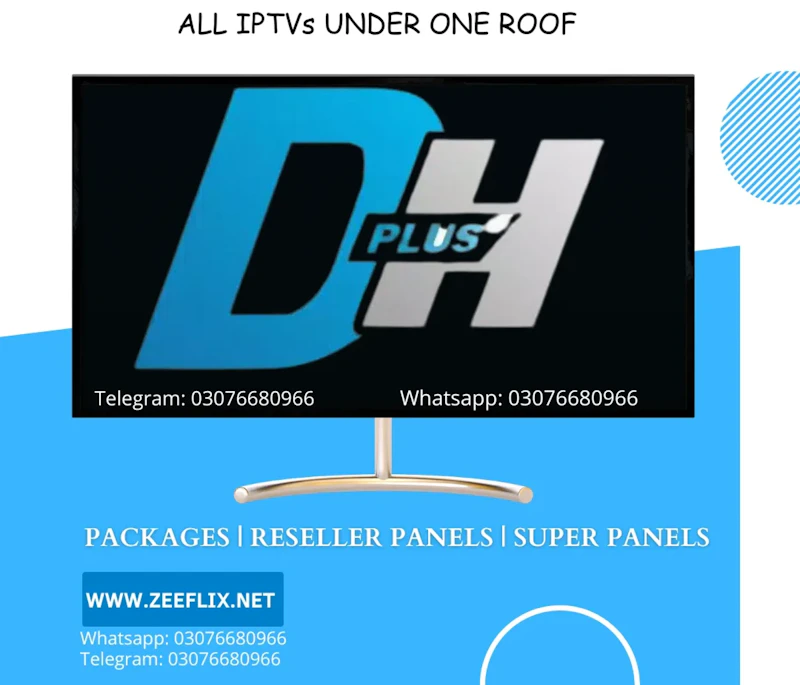 DH PLUS IPTV PANEL