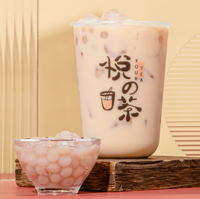 Milk tea with jelly balls (悅之茶丸子奶茶)