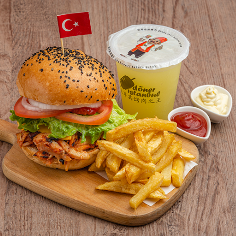 Roasted Chicken Burger Set (Doneristanbull土耳其)