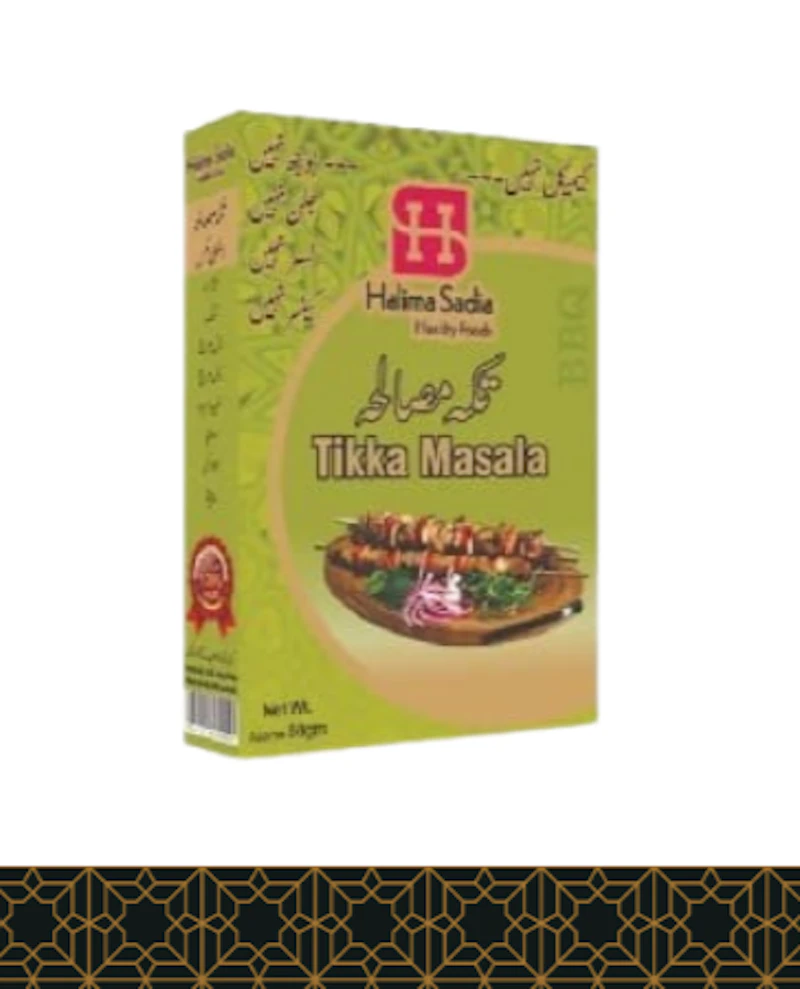 Tikka Masala 50gm