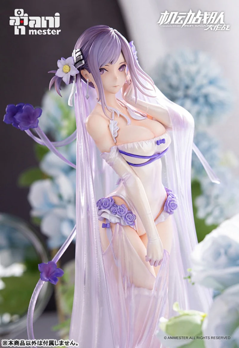 Kidou Sentai Iron Saga - Teresa - 1/7 - Bride (AniMester)