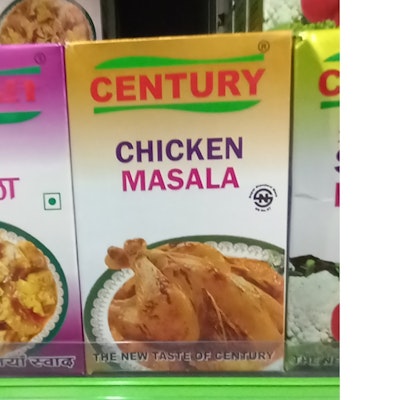 Century Chicken Masala (Namaste)