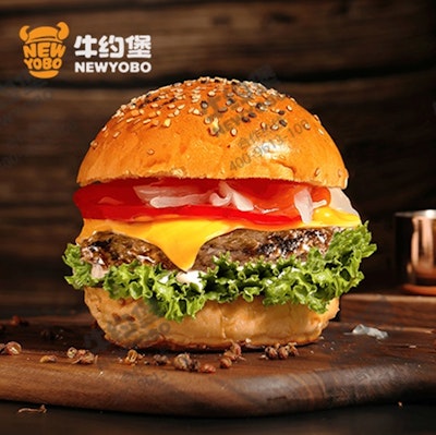 Beef Burger Classic (牛約堡New Yobo Burger store)