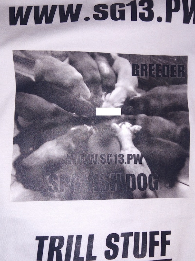 CUSTOM T - SHIRTS