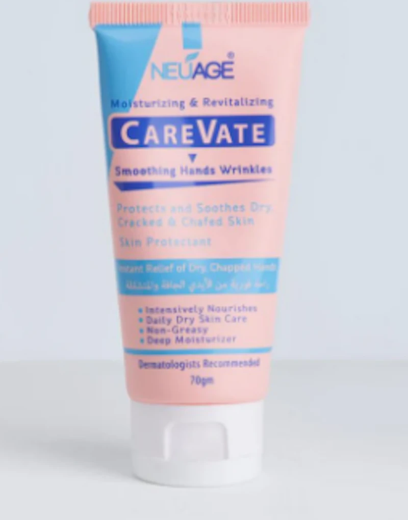 NEUAGE  CAREVATE EMOLLIENT