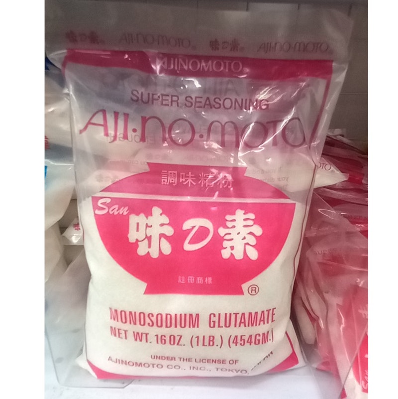 Monosodium Glutamate 454g (Market17)