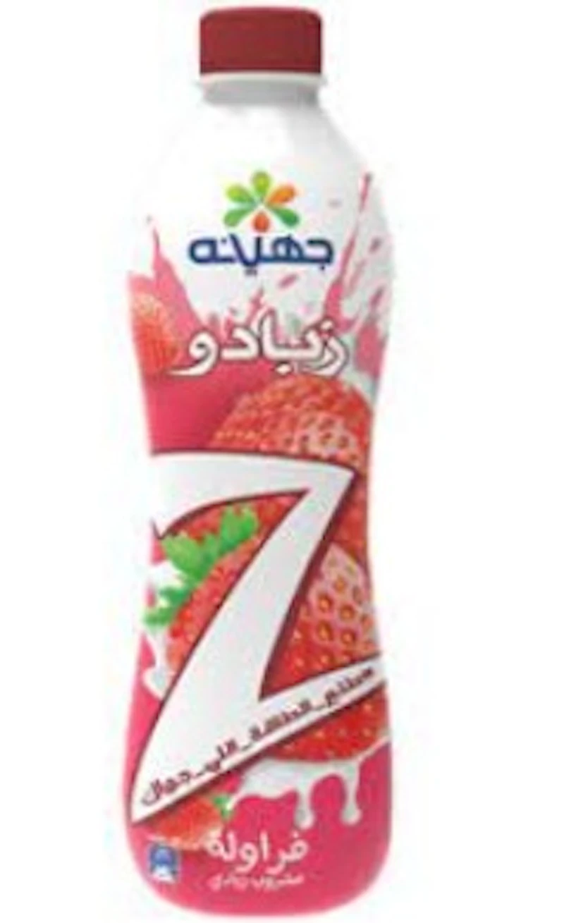 زبادو فراوله كبير Copy