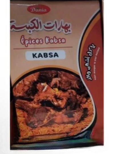 KABSA