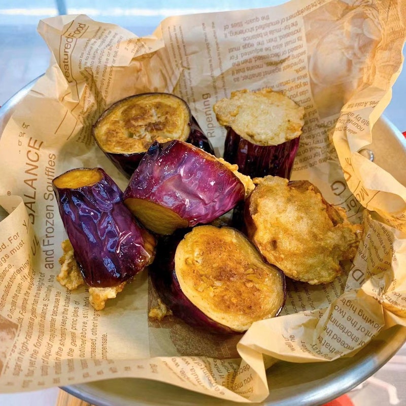 Fried eggplant x 4pcs (Fried Food Master炸匠)