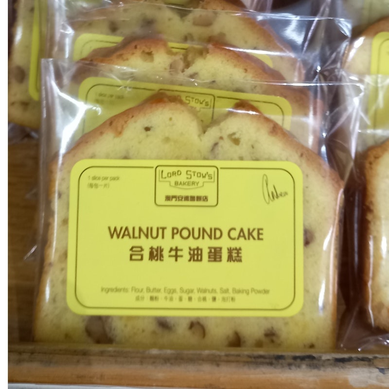 Walnut pound cake in piece (lordstow)